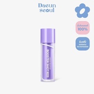 Isntree Onion Newpair Booster Shot 2000 50ml