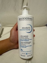 Bioderma atoderm intensive baume 500ml