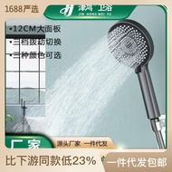 🩰Supercharged Filter Black Skin Care Water Heater Multi-Function Shower Head Shower Shower Head Handheld Set Get coupons