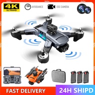 🔥 Drone With Camera 4K Professional LED Light 2.4G Signal 3-axis Anti-shake Gimbal WIFI ESC With Optical Flow Quadcopter