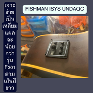 ปิ๊กอัพโปร่ง fishman lsys+ Onboard Preamp with digital tuner UndaQC มีจูนเนอร์ในตัว แถมถ่าน v.9