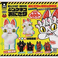 【日本正版授權】全套6款 地獄貓 奇妙的夥伴們 扭蛋/轉蛋 妖怪貓/貓妖怪/地獄貓咪/奇妙貓咪 714024