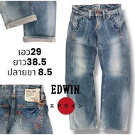 EDWIN Low-Waist Jeans Beautiful Faded