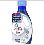 洗衣球 洗衣精 寶僑