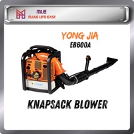 YONGJIA EB600A KNAPSACK ENGINE BLOWER