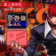 SUP Handheld Game Console M3 PLUS16-Bit 32-Bit Handheld Simulator Nostalgic Arcade Joystick Game Con