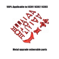 Part metal alloy set MJX 14301 14302 14303 14304 front rear arm drive cup shock mount