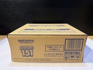 Pokemon Card 日版原箱朱與紫 151 Scarlet & Violet 151 Booster Box (sv2a)