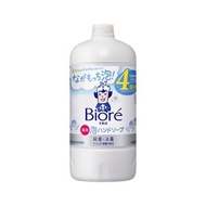 KAO花王 - Biore 泡沫洗手液(藍) (補充裝) 770ml (平行進口)