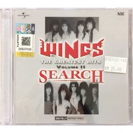 WINGS & SEARCH-The Greatest Volume II (CD)