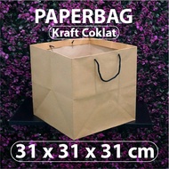 Paper Bag 31 x 31 x 31 cm - Brown Kraft - Black Strap
