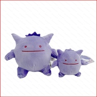 SQ5 Pokemon Ditto Gengar Plush Dolls Gift For Kids Backpack Pendant Stuffed Toys For Kids Home Decor