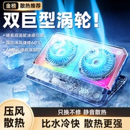 Asus TUF Gaming Laptop Cooler Stand Base Silent Fan Cooling System for 15.6 Inch Dell G15 Gaming Lap