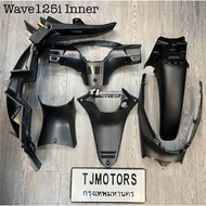 HONDA WAVE125i inner fairings set