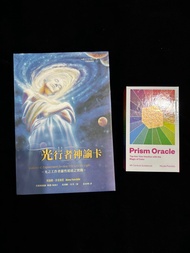 塔羅/神諭卡｜光行者神諭卡+Prism oracle