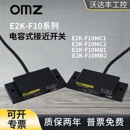 Sensor E2K-F10MC1 E2K-F10MC2 B1 B2 Proximity Switch