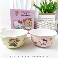 7-Eleven Thailand X Sanrio Hello Kitty Butterbear Ceramic Bowl Set of 2 Pieces