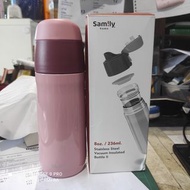 Thermos 保溫壺