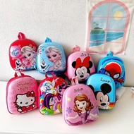 Tas Sekolah Ransel Anak Import Tas Telur Motif Tf7801 Tf7633 Bq3158