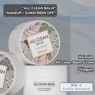 [Heimish] All Clean Balm 120ml | Cleansing Balm for First Cleanse