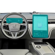 premium-Volvo EX90 Auto Car Accessories Tempered Glass Instrument Panel Screen Protective Sticker Na