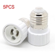 5PCS E27 E26 to GU10 LED Socket Screw Base