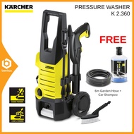 [FREE Car Shampoo + Hose] Karcher K2.360 K2 Series High Pressure Washer 120 bar
