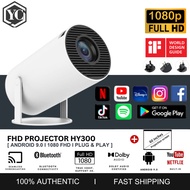 HY300 portable projector+M8 game console set 4K HD Android 11.0 5G Wifi+Bluetooth 4.2 gaming stick M