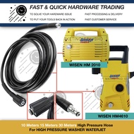 10M 15M HIGH PRESSURE HOSE WISEN HM2010 HM4610 PRESSURE WASHER CLEANER WATERJET