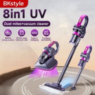 BKstyle 8in1 Cordless Vacuum Cleaner 85000Pa UV Dust Mite Removal Vacuum Cleaner For Bed 、Household 