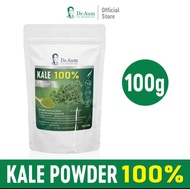 Dr.Aum💥 ผงผักเคล (Superfood) KALE POWDER 100% ราชินีแห่งผักใบเขียว แน่นด้วยสารต้านอนุมูลอิสระ ช่วยต้านมะเร็ง ธาตุเหล็กสูง ช่วยการไหลเวียนโลหิต ลดคอเลสเตอรอล ช่วยให้หัวใจแข็งแรง มีกรดไขมัน OMEGA 3 ช่วยเสริมสร้างภูมิคุ้มกัน ช่วยบำรุงสมอง