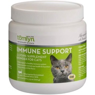 Tomlyn Powder Increases Immunity and Supports Respiration for Cats