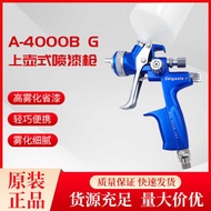 Saigaole 40B Paint Spray High Atomizing Sheet Metal Car Furniture Spray Paint 6ml Pneumatic Tool
