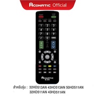 Aconatic รีโมททีวี รุ่น RC-AT01 ใช้สำหรับทีวี อนาล๊อก และ ดิจิตอล รุ่น 24HD515AN 32HD514AN 32HD511AN