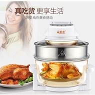 Multifunctional Wholesale Air Fryer Cross-Border Oven Smart 4-in-1 Household Light Wave Oven Manufac