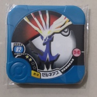 Buy1Free1 Pokemon Tretta Xerneas Original U1 U2 U3 U4 Z1 Z2 Z3 Z4