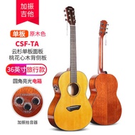 Ya Yamaha/Yamaha CSF-TA Vibrating Guitar Acoustic Guitar Classical Nylon String Guitar x