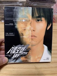 周杰倫 范特西 Fantasy CD