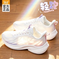 361 Women's Running Shoes - Soft-Sole, Shock-Absorbing & Lightweight