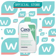 【SG Spot】 CeraVe Foaming Cleanser (473ml)