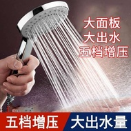 bidet spray set bidget spray Pressurized Shower Head Shower suit Household Bathing Pressurized Rain Water Heater Yuba Shower Head Shower Head
