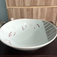 Second Hand Japanese Ceramic Curry Cups