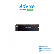 512 GB SSD M.2 PCIe 4.0 HIKSEMI FUTURE (HS-SSD-FUTURE 512G) NVMe M.2 2280