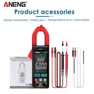 ANENG ST211 Digital Clamp Meter 6000นับเครื่องมัลติมิเตอร์ DC/AC เครื่องทดสอบ Amp Hz ใหญ่หน้าจอสี NC