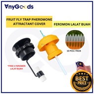AnyGoods Fruit Fly Trap Pheromone Attractant Cover / Penutup Botol Perangkap Lalat Buah Feromon 果蝇诱捕