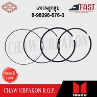 ISUZU Piston Ring D-MAX COMMONRAIL 4JK1 4JJ1 ALL NEW 2.5 4JJ1 4JK1 (Size 0.50) Genuine 8-98096676-0