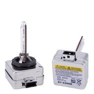 D1s Xenon Bulb hid Car Bulb Iron Bracket Car Headlights Car Headlights Xenon Headlights