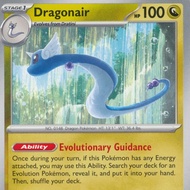 Dragonair - 151/217 Pokemon » ME Ascended Heroes Uncommon