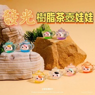 Food Toy Luminous Doll Car Decoration Computer Refrigerator DIY Phone Case Keychain Pendant Jewelry 