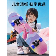 Scooter Children Scooter 3 to 6 to 12 Years Old Toy Girl Beginner 2026 Elementary School Student Gir